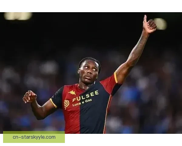 热那亚标价2000万 三队竞购诺顿-库菲 热那亚标价2000万 三队竞购诺顿-库菲