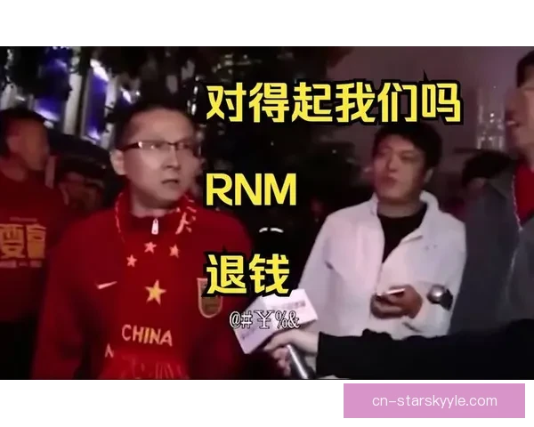 退钱哥辟谣领馆出钱因怕出事