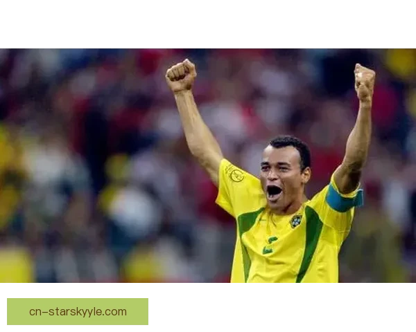 卡福代表巴西出战名人赛是荣誉